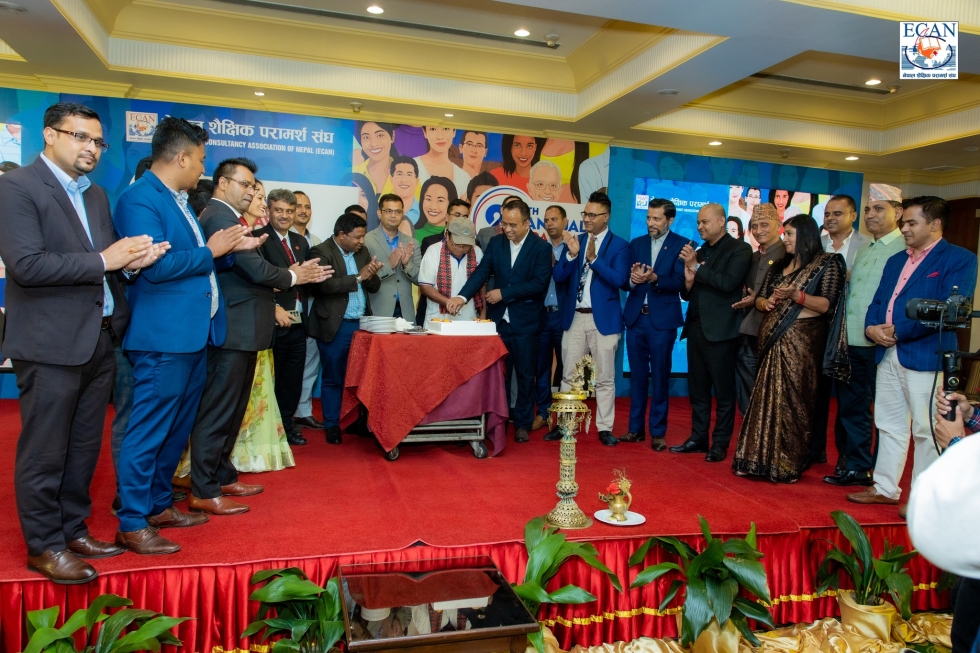 Educational Consultancy Association of Nepal ECAN